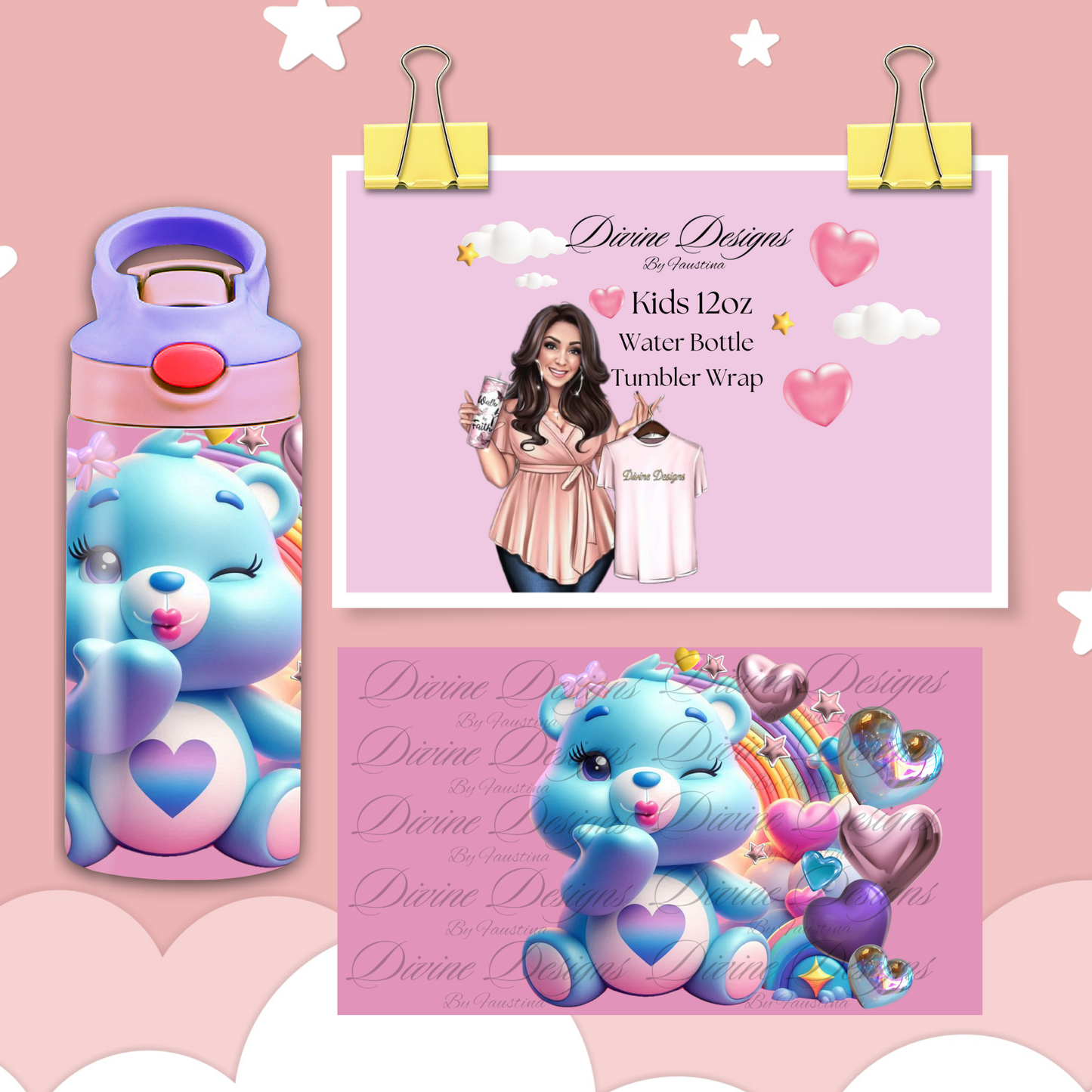 Care Bear Kids 12 Water Bottle Tumbler Wrap